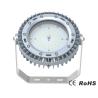 Buy cheap Low THD 45W 60W 80W Industrial LED Flood Light Flameproof Long Lifespan from wholesalers