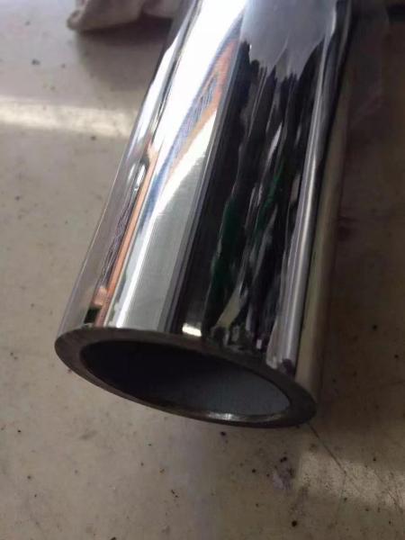 Buy cheap DIN 1.4441 UNS S31673 Stainless Steel Tube For Surgical Implants Pipe Ni 14% from wholesalers