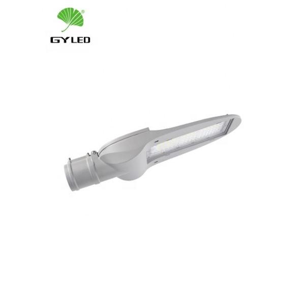 Buy cheap Integrated 50w Ip66 Smd Roadway LED Light from wholesalers