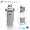 Buy cheap powerful 1800W painless Cryolipolysis slimming machine with 4 DC fans for beauty salon use from wholesalers