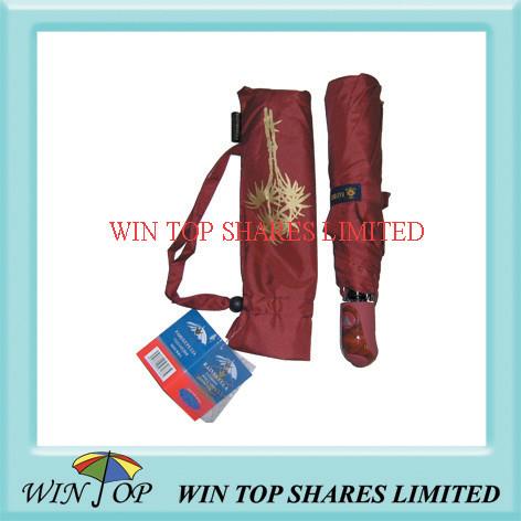 Buy cheap Best Quality Easy Auto Umbrella from wholesalers