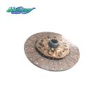 ISUZU BVP Clutch Disc 1876101400 1312408500