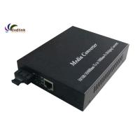 Buy cheap RJ45 Connector 10/100/1000mb/S Fiber Optic Media Converter product