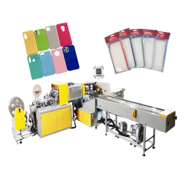 Buy cheap Full Automatic Bag Sealing Machine For OPP Packing Film Within 1 from wholesalers