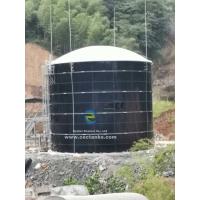 Buy cheap AWWAD103 Standard Glass Lined Water Storage Tanks For Potable Water Storage product