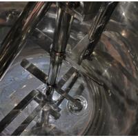 Buy cheap Electric Steam Heating Softgel Medicine Mixing Tank Stainless Steel Water product