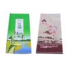 Buy cheap Double Stitched Pet Food Packaging Bag 20kg 25kg , Woven Polypropylene Bags from wholesalers