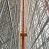 Buy cheap 40m Automated Retrieval System Steel Double Deep Storage from wholesalers