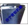 Buy cheap supply Komatsu excavator PC200-6 radiator 206-03-63110 from wholesalers
