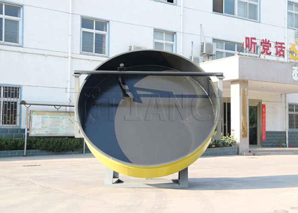Buy cheap 1-6T/H Capacity Bio Fertilizer Granulation Equipment Disc Type ZL Series from wholesalers
