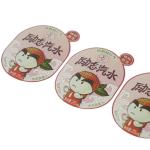 Custom Water Bottle Labels Personalised Label Transparent Label for Beverage