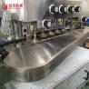 Buy cheap Small Capacity Glass Bottle Capping Machine for Essential Oil and Medicated Oil Cap from wholesalers