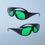 Buy cheap OD6+ 600nm 700nm Red Laser Safety Glasses For Ruby Laser Machine from wholesalers