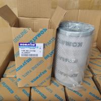 Buy cheap Hydraulic Tank Element 14X-60-31150 for WA380 Wheel Loader Parts product