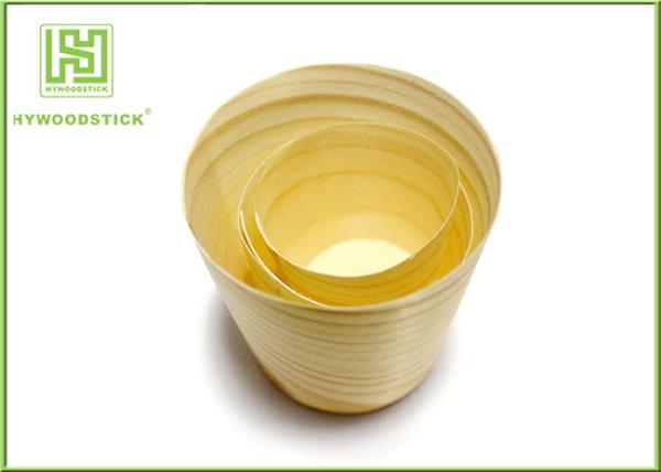 Buy cheap High Quality Disposable Wood Tasting Sanck Cup, Suction Cups for Wood from wholesalers