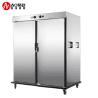 Buy cheap 120mm Layer Height Stainless Steel Mobile Food Warmer Trolley for Banquet and Commercial from wholesalers