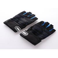 Buy cheap WOD Weightlifting Workout Hand Gloves , Training Protective Work Gloves product