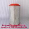 Buy cheap Diesel Engine Air Filter for Foton Ruiwo Es3/160 Truck Essential Spare Parts Car Fitment from wholesalers