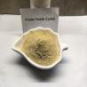 Buy cheap Protein 18% Organic Animal Feed Additive Customized Formulation from wholesalers