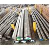 Buy cheap AISI 4010 High Strength Steel Rod 16mm 30mm 50mm High Carbon Steel Bar 1570 from wholesalers