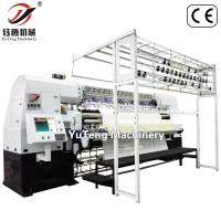 Buy cheap Automatic Meca Comforter Quilting Machine 2450mm Width Multipurpose product