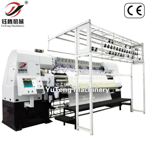 Buy cheap Automatic Meca Comforter Quilting Machine 2450mm Width Multipurpose from wholesalers
