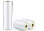 High Transparency Multiply extrusion BOPP Thermal Lamination Film Pre Coating