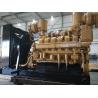 Buy cheap 12V190BC The Perfect Solution for Your Marine Equipment Requirements jinan diesel engine cnpc jichai power 800-1000kw diesel marine engine from wholesalers