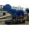 Buy cheap Horizontal Mini Metal Crusher Machine For Steel / Aluminum 30-37KW Power from wholesalers