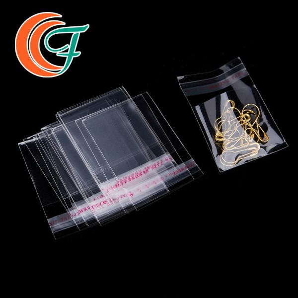Buy cheap Custom Printing OPP Packaging Bag Gift Food Grade Self Adhesive Clear from wholesalers