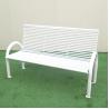 Buy cheap White Street Furnitures L1500xW620xH900mm Outside Metal Bench from wholesalers