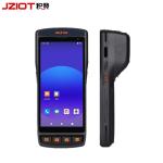 8MP Front Camera Optional 5.5 Inch IP66 Waterproof NFC 4G PDAs Industrial