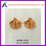 420058 420059 Plasma Cutting Consumables Shield For MAX/MAXPRO 200