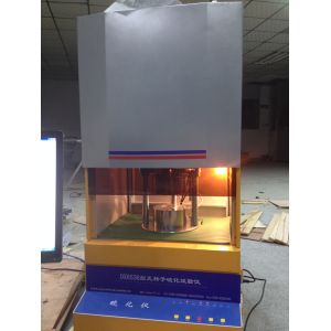 Buy cheap Curemeter Rubber Testing Instruments from wholesalers