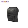 Buy cheap Easy Using Small Size 58mm Thermal Printer 7.4V/1500mAH Li-Ion Battery from wholesalers