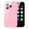 Buy cheap Mini 4G Americas Smart Phone Market Supports 4G Google App Store Face ID GPS WiFi OTG Type-C from wholesalers