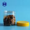Buy cheap Premium Pickle Nuts Peanut Butter Plastic Packaging Jar With Lid Food Grade 340ML from wholesalers