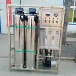 Stainless Steel/FRP Vessel 500LPH Commercial Alkaline Water Machine for Pure