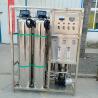 Buy cheap 500LPH Reverse Osmosis Filter Deionized Water Machine for Demineralized RO System from wholesalers