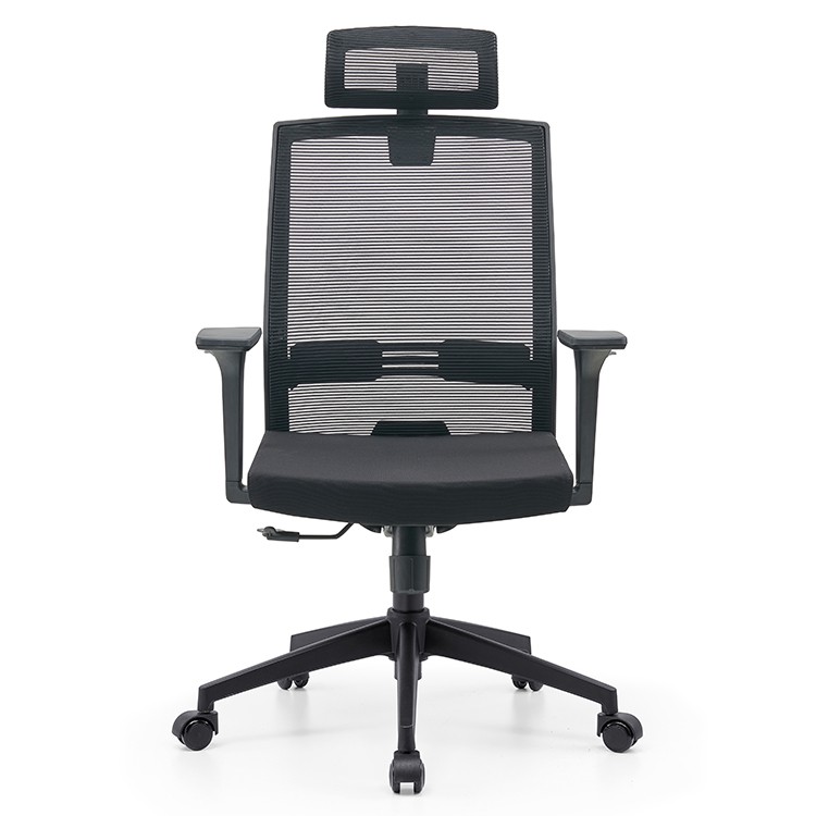 Home Office PC Chair with Reversible Armrests High Back Breathable Mesh and Lumbar Support