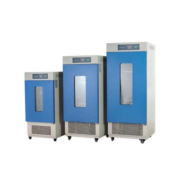 Buy cheap Cooling Incubator Biochemistry Lab Equipments from wholesalers