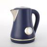 Buy cheap BPA Free Plastic 304 Stainless Steel Electric Kettle 1.7 Litre from wholesalers