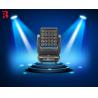 Buy cheap 240V 6500K 25*12W CREE RGBW LED Matrix Moving Head Light For Party Disco from wholesalers