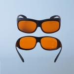 Skin Devices 2 Line YAG KTP Uv Laser Glasses 540nm 900nm