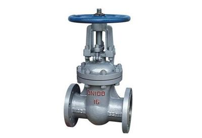 Buy cheap GB Carbon Steel Gate Valve Steel Ball Valves GB/T12234 Standard from wholesalers