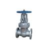 Buy cheap GB Carbon Steel Gate Valve Steel Ball Valves GB/T12234 Standard from wholesalers