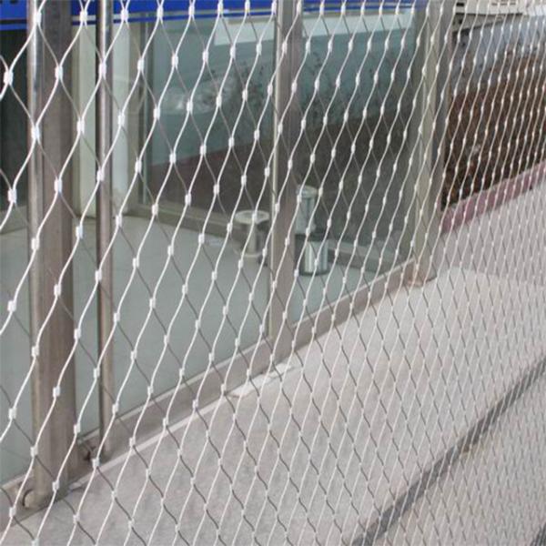 Buy cheap Anping flexible stainless steel cable mesh,diamond mesh fence wire fencing from wholesalers