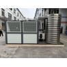 Buy cheap JLSF-30A Air Cooled Screw Integrated Chiller Screw / Sheet / Film Extruder Blow Molding Machine from wholesalers