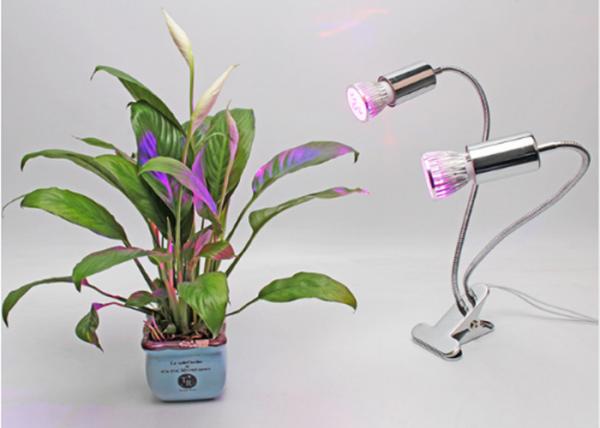 Buy cheap Double Head 10W led plant grow lights , 85 - 265V led greenhouse lights from wholesalers