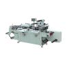 Buy cheap High Speed Auto Die Cutter Intermittent Paper Label Rotary Flatbed Label Die Cutter from wholesalers
